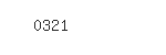 Captcha: 0321